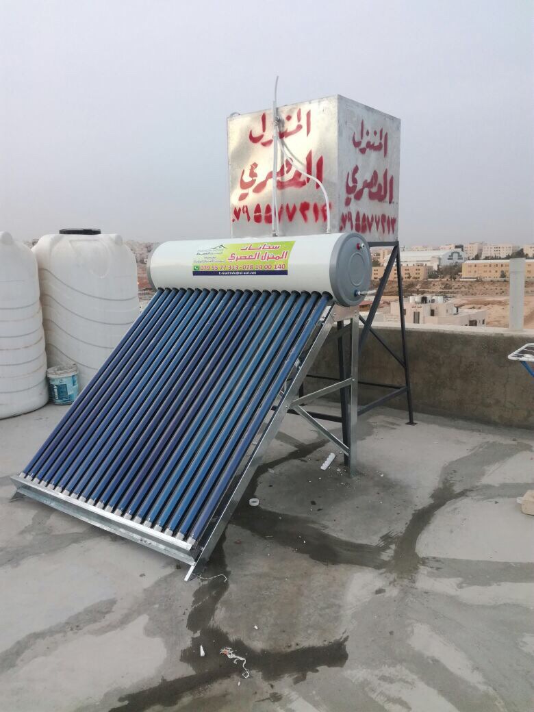 سخانات شمسية                                            


	 				لا تنسَ أنك شاهدت هذا الإعلان في عنكبوت            
	 				
                                كفالة 7 سنوات
من المنزل العصري افضل اسع...