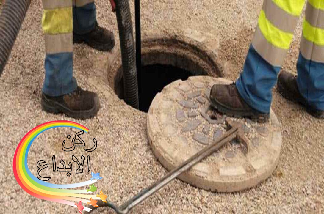 شركة تنظيف بالرياض والخرج                                            


	 				لا تنسَ أنك شاهدت هذا الإعلان في عنكبوت            
	 				
                                افضل شركة تنظيف بالرياض نظا...