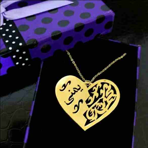 سلاسل بالاسماء بكافة الاشكال مطليه ذهب او فضه مطليه حسب الطلب
لا تنسَ أنك شاهدت هذا الإعلان في عنكبوت...