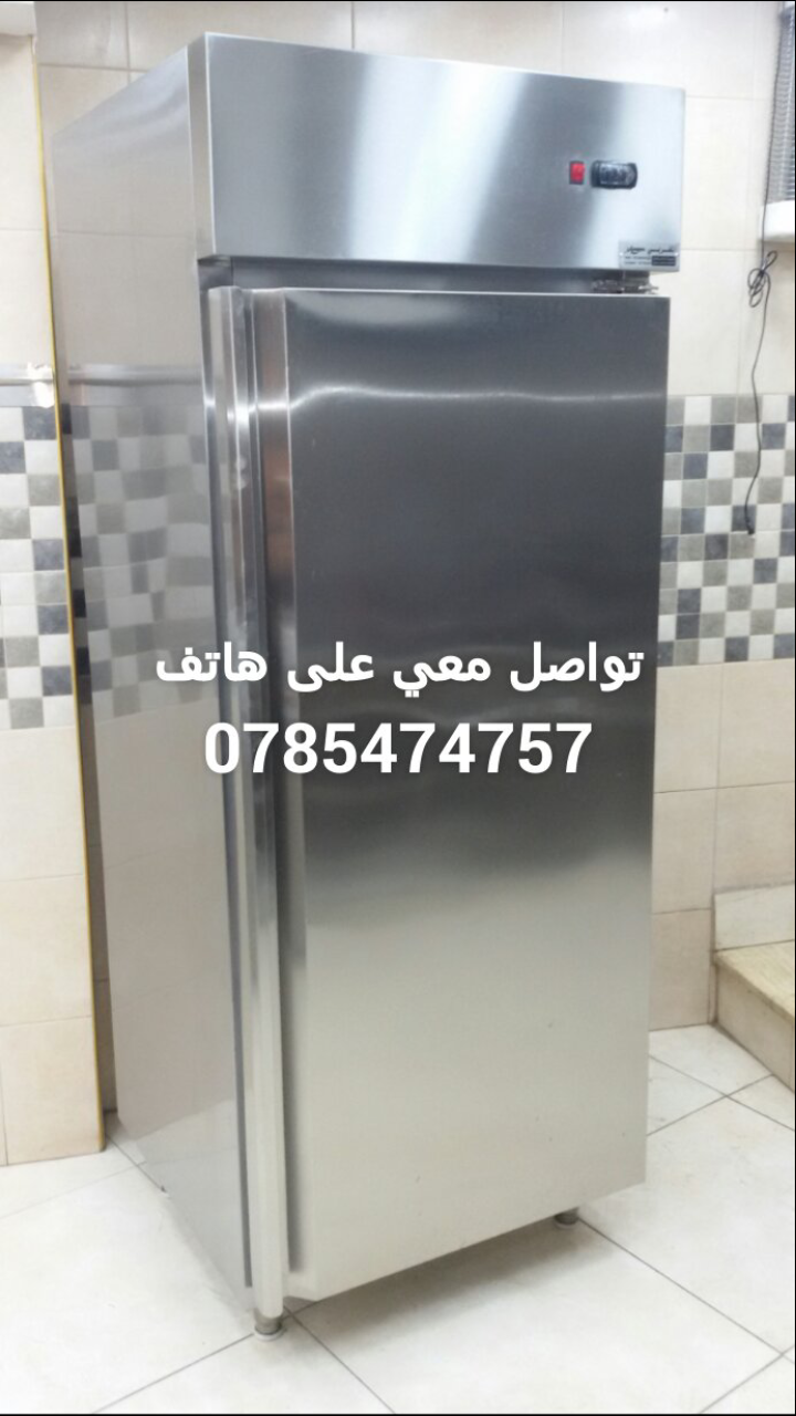 عدة مطعم كاملة للبيع بسعر مغري                                            


	 				لا تنسَ أنك شاهدت هذا الإعلان في عنكبوت            
	 				
                            عدة مطعم شاورما وسناكات لل...
