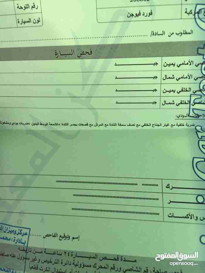 فيوجن هايبرد2015 جمرك جديد
لا تنسَ أنك شاهدت هذا الإعلان في عنكبوت
فورد فيوجن هايبرد SE
- م...