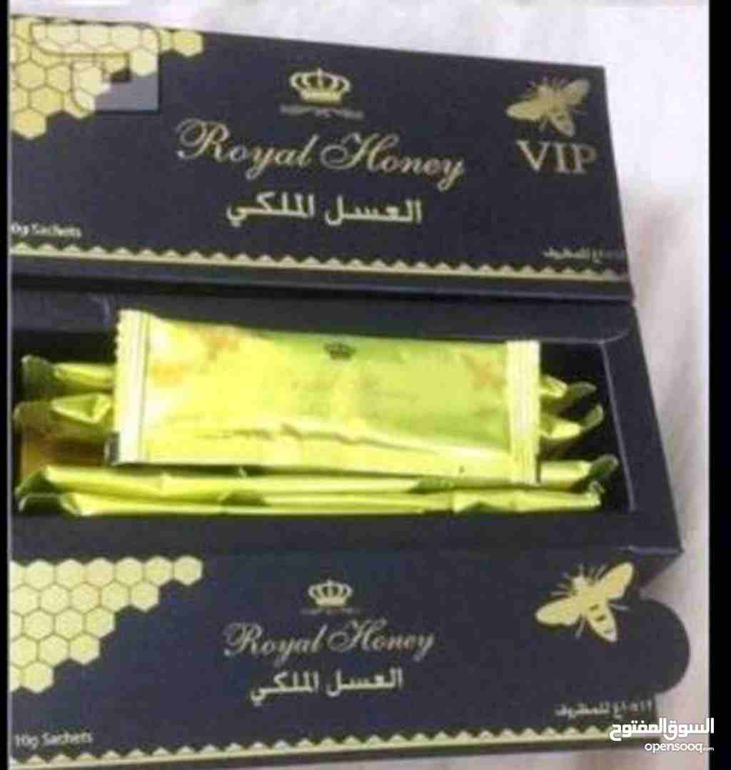 عسل ماليزي اصلي
لا تنسَ أنك شاهدت هذا الإعلان في عنكبوت
يوجد لدينا عسل ماليزي مدعم بالكفيار للمتز...