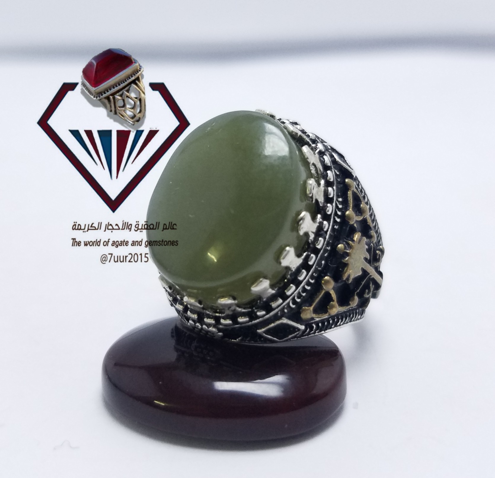خاتم عقيق يماني
لا تنسَ أنك شاهدت هذا الإعلان في عنكبوت
خاتم عقيق يماني اسود، اخضر، مائي، طبا...
