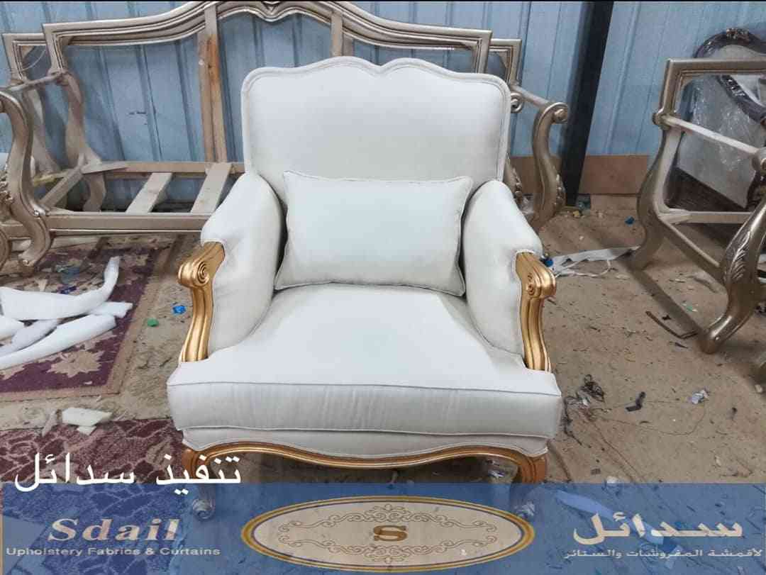 تفصيل حسب الطلب لتواصل واتس0509481050
لا تنسَ أنك شاهدت هذا الإعلان في عنكبوت
خدمة عملاءسدائل...