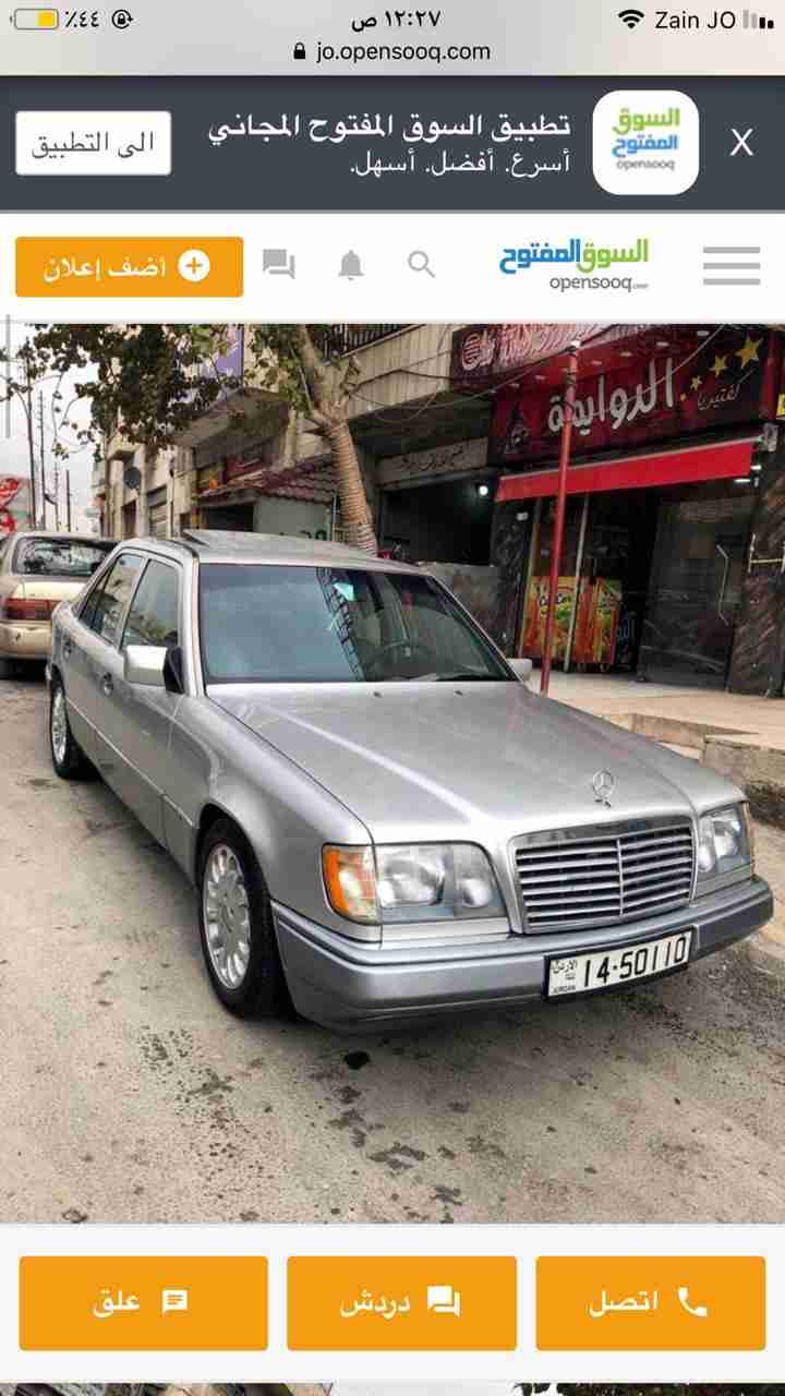 مرسيدس بطه مميزه
لا تنسَ أنك شاهدت هذا الإعلان في عنكبوت
بحال الوكالهً نخب
جنط بانوراما
فتح...