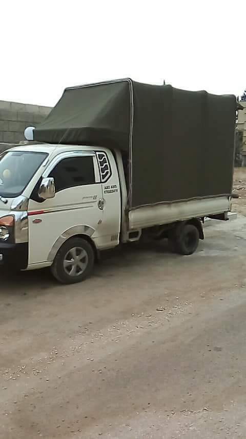ديانا لنقل الاثاث والترحيل 24 ساعه من اربد الى جميع المحافظات                                            


	 				لا تنسَ أنك شاهدت هذا الإعلان في عنكبوت...