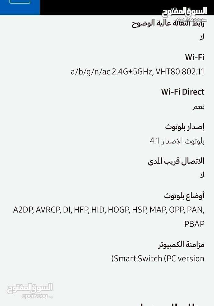A8 2015 مستعمل
لا تنسَ أنك شاهدت هذا الإعلان في عنكبوت
A8 2015 مستعمل
جهاز وكاااالةة بس في ع...