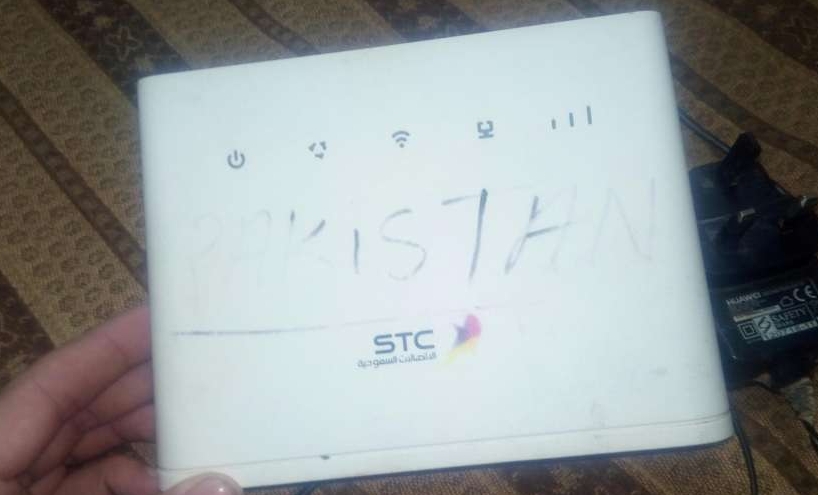 STC Router with Charging
لا تنسَ أنك شاهدت هذا الإعلان في عنكبوت
Good condition 100% Working...