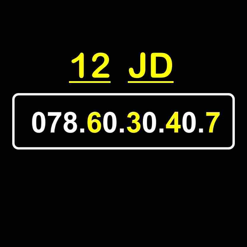 078.60.30.40.7                                            


	 				لا تنسَ أنك شاهدت هذا الإعلان في عنكبوت            
	 				
                            رقم امنية مميز
078.60.30.40.7
السعر 12 د...