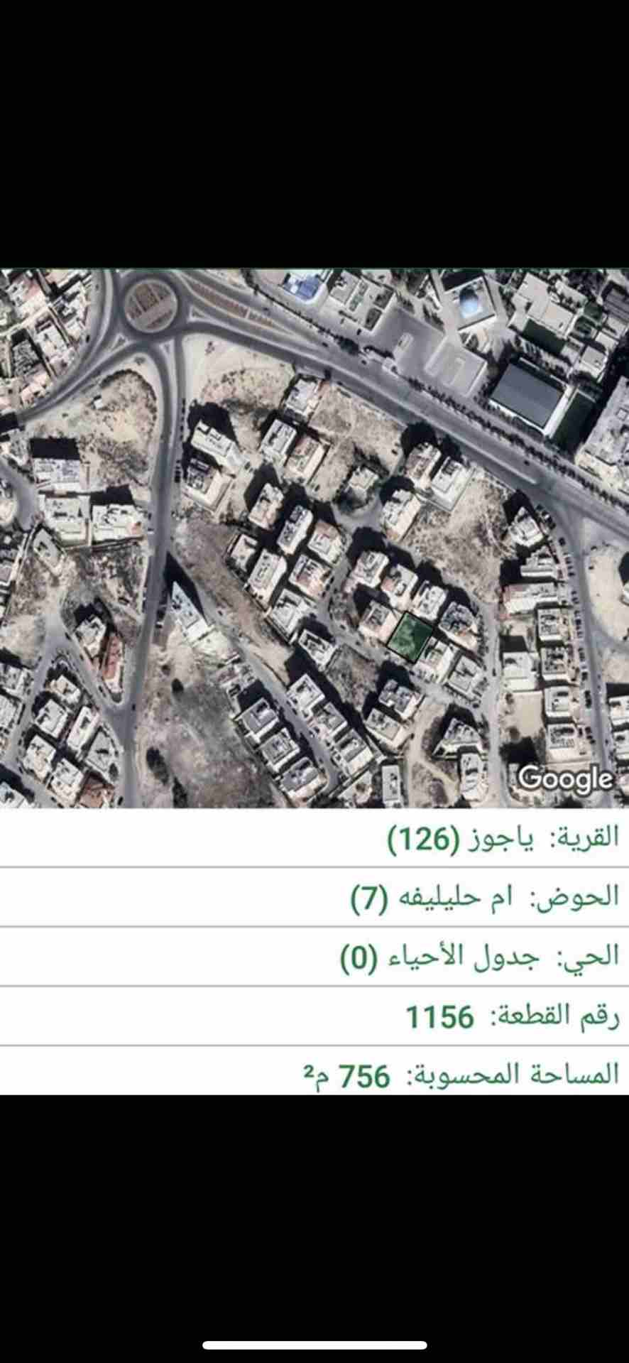 للبيع ارض بضاحية الرشيد متميزه عن غيرها                                            


	 				لا تنسَ أنك شاهدت هذا الإعلان في عنكبوت            
	 				
                            أرض للبيع بمنطقة...
