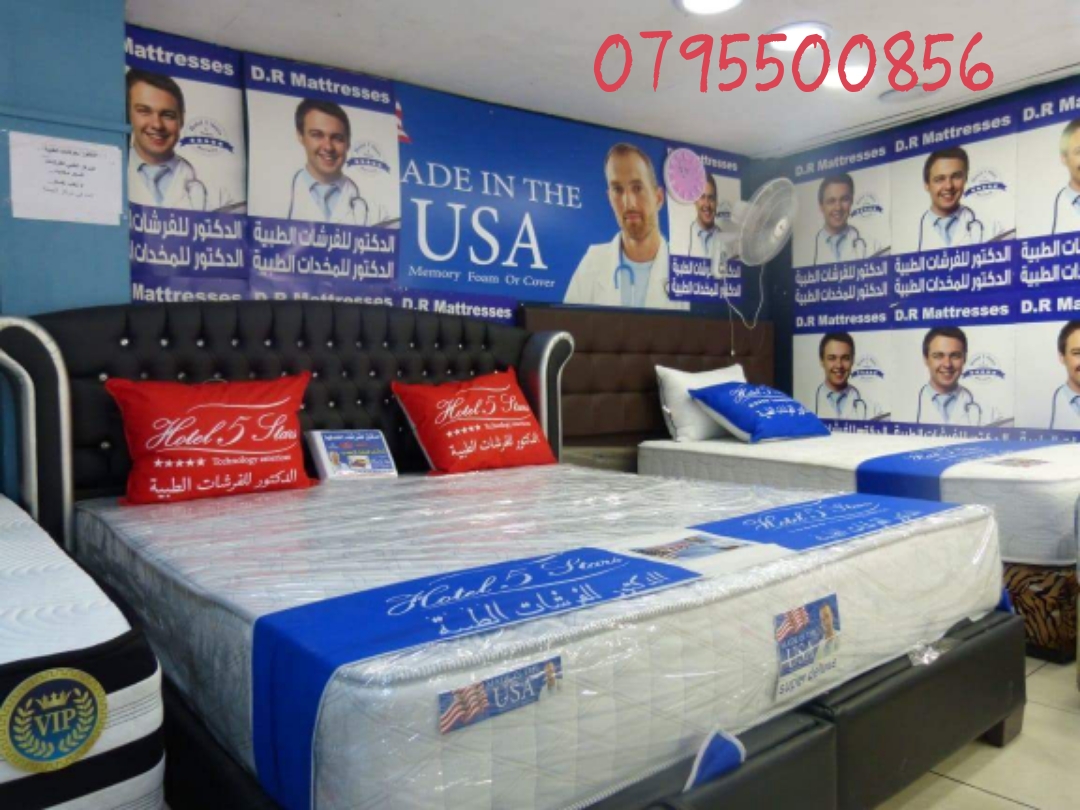 الفرشه الطبيه                                            


	 				لا تنسَ أنك شاهدت هذا الإعلان في عنكبوت            
	 				
                                فرشة الدكتور الطبيه ...
فرشة السوبر ديل...