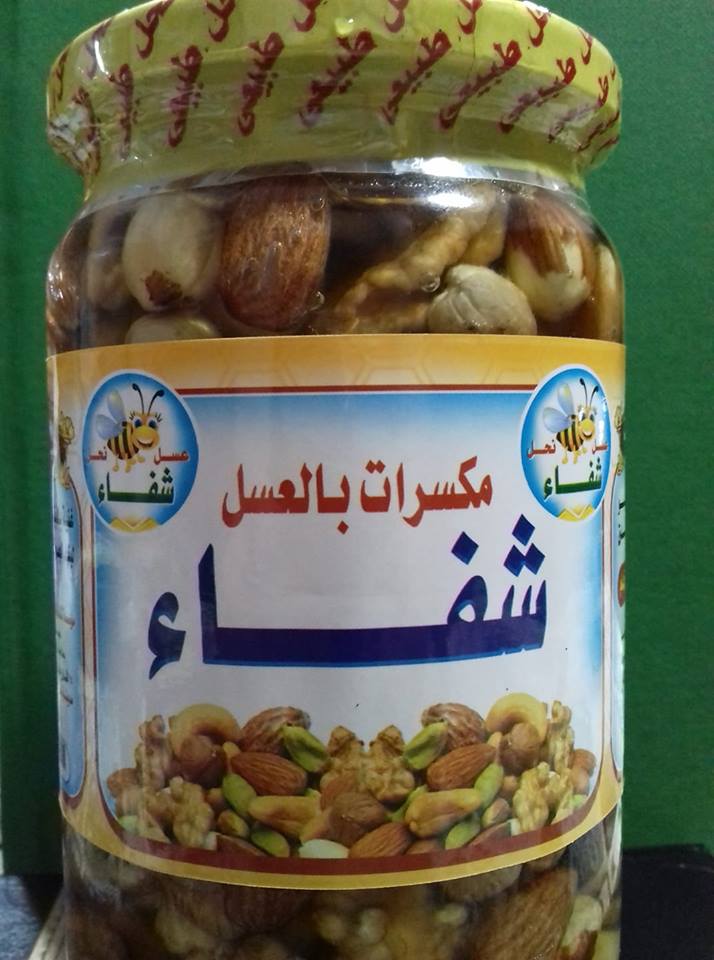 مكسرات بالعسل                                            


	 				لا تنسَ أنك شاهدت هذا الإعلان في عنكبوت            
	 				
                                800 جرام مكسرات بعسل البرسيم الرائع غني...