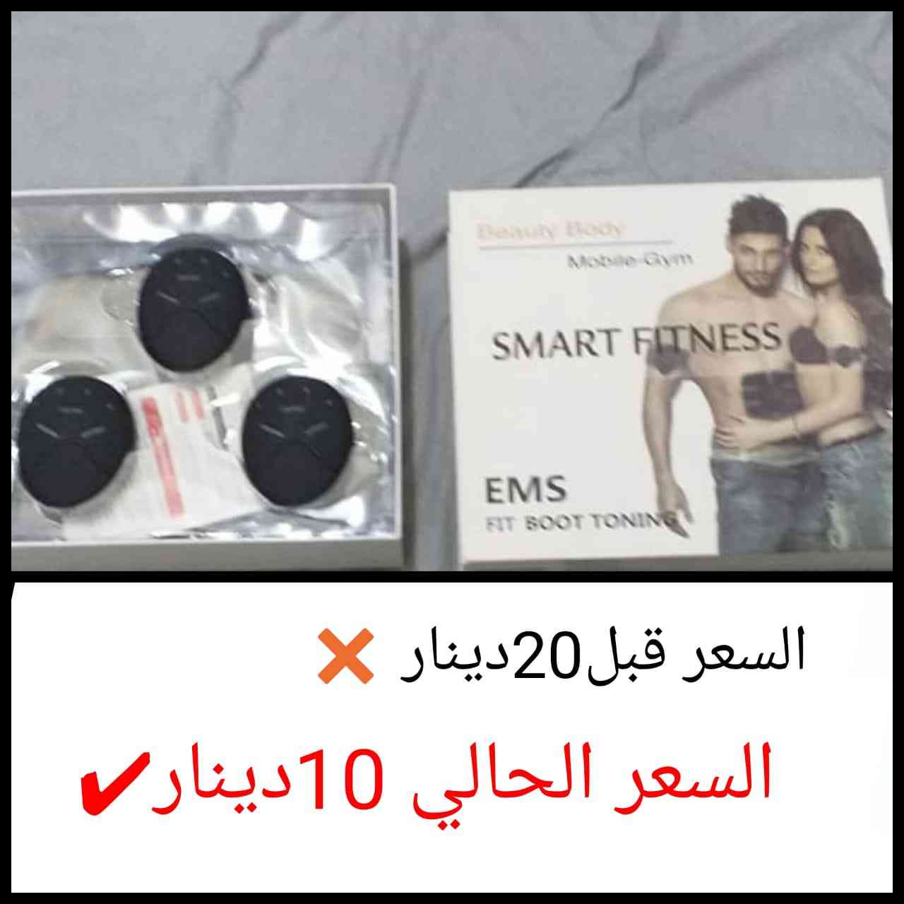 عرووض تخفيضات كبييرة والاسعا على الصور كمية محدودة                                            


	 				لا تنسَ أنك شاهدت هذا الإعلان في عنكبوت            
	 				
                                تا...