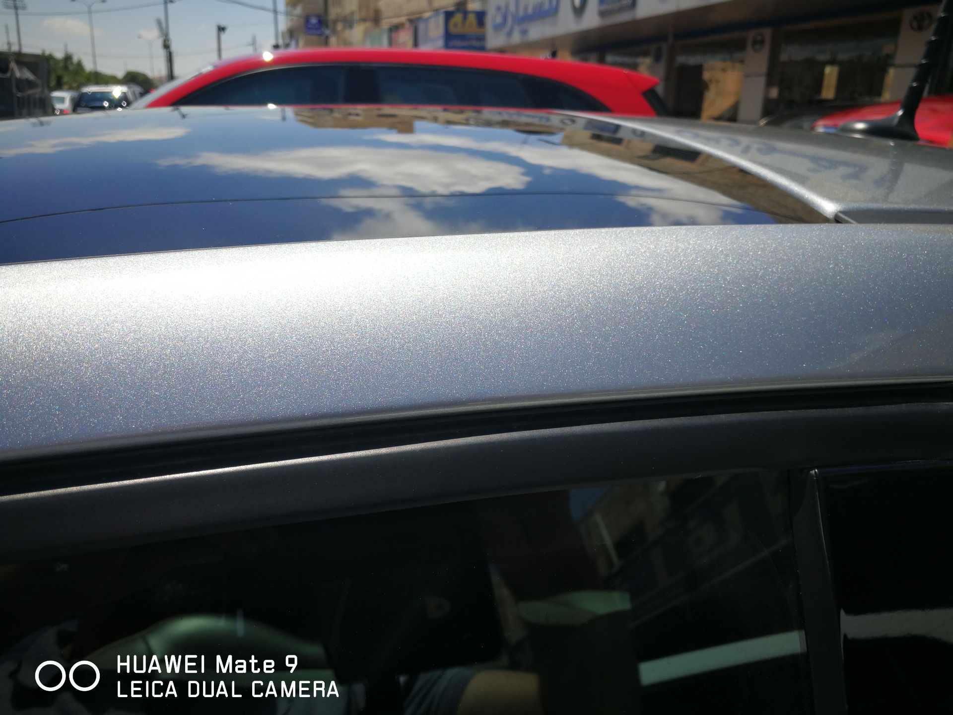 فيات 500E 2015 sport pakege(تأمين شامل)
لا تنسَ أنك شاهدت هذا الإعلان في عنكبوت
بانوراما كلين...