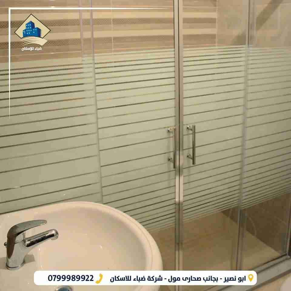 شقة للبيع من المالك مباشرة
لا تنسَ أنك شاهدت هذا الإعلان في عنكبوت
شقق مميزة للبيع #ضباء_للاس...