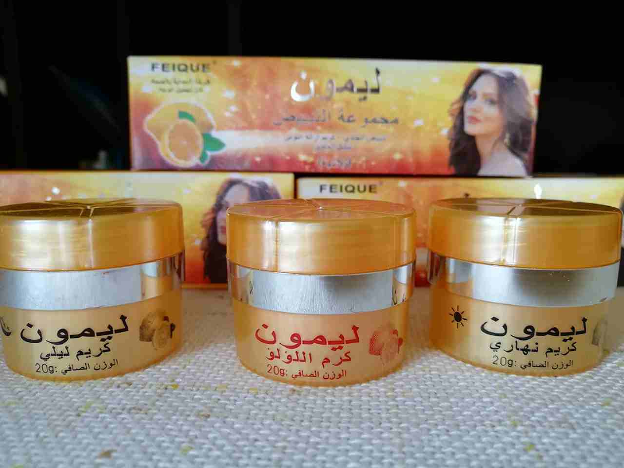 كريم الليمون الثلاثي لتفتيح البشره كريم ليلي ونهاري واللؤلؤ                                            


	 				لا تنسَ أنك شاهدت هذا الإعلان في عنكبوت...