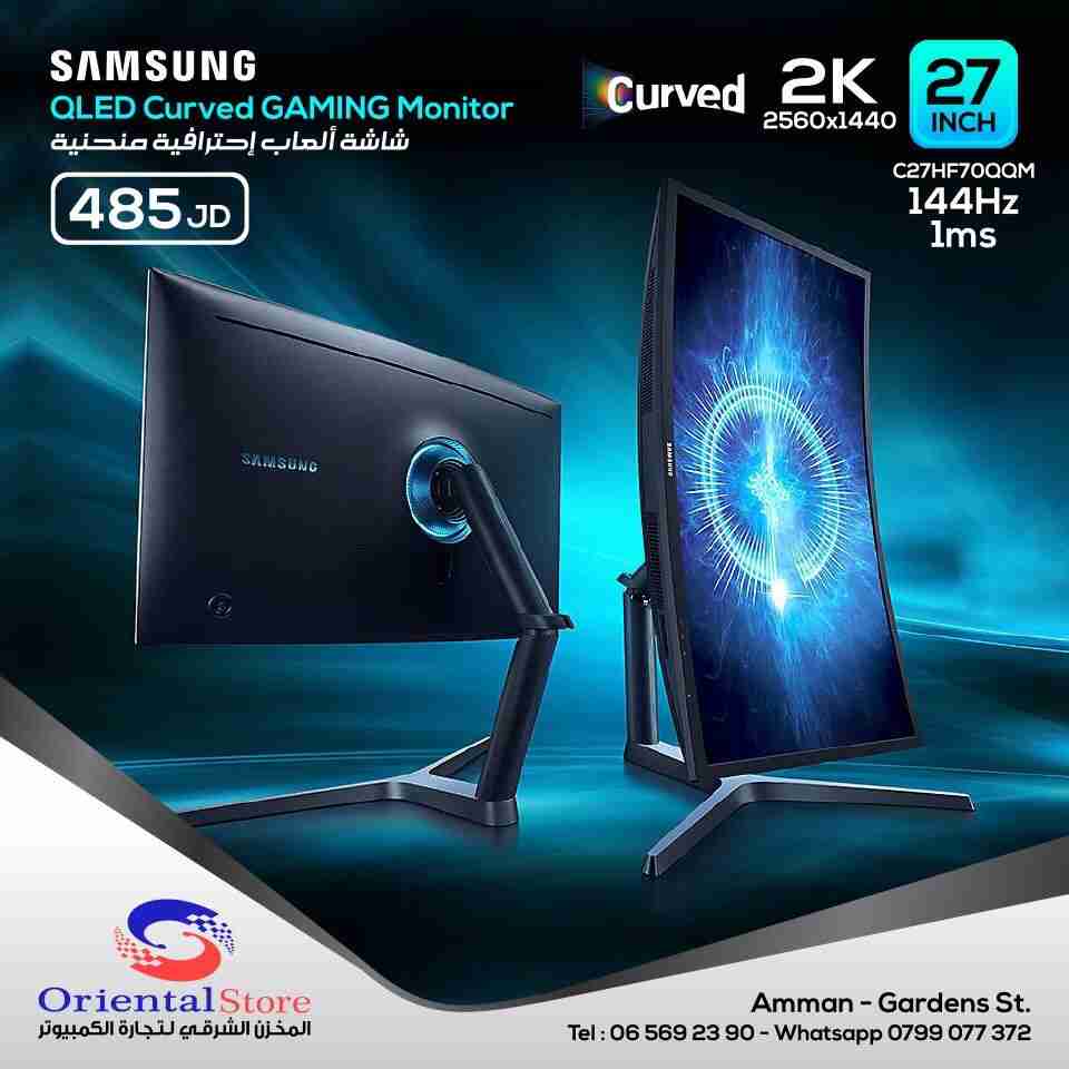 شاشه احترافيه شبه جديده Samsung Curved 27&rdquo; 2K 144hz HDR QLED                                            


	 				لا تنسَ أنك شاهدت هذا الإعلان في عنكبوت...