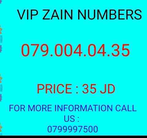 خط للبيع زين 079.100.750.3//079.100.750.8
لا تنسَ أنك شاهدت هذا الإعلان في عنكبوت
* عرض خاص ولفتر...