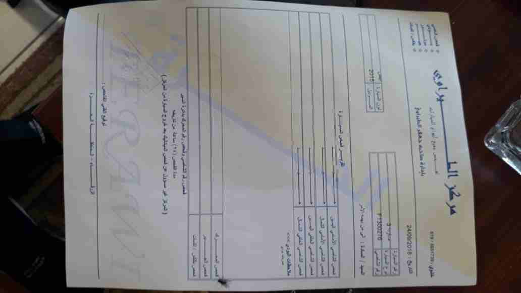 مازدا زوم 3
لا تنسَ أنك شاهدت هذا الإعلان في عنكبوت
مازدا زوم 3 2015فحص كامل بدون ملاحظات وارد دب...