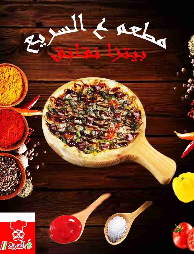 مصور فوتغرافي / مصور منتجات
لا تنسَ أنك شاهدت هذا الإعلان في عنكبوت
تصوير منتجات
تصوير حفلات...