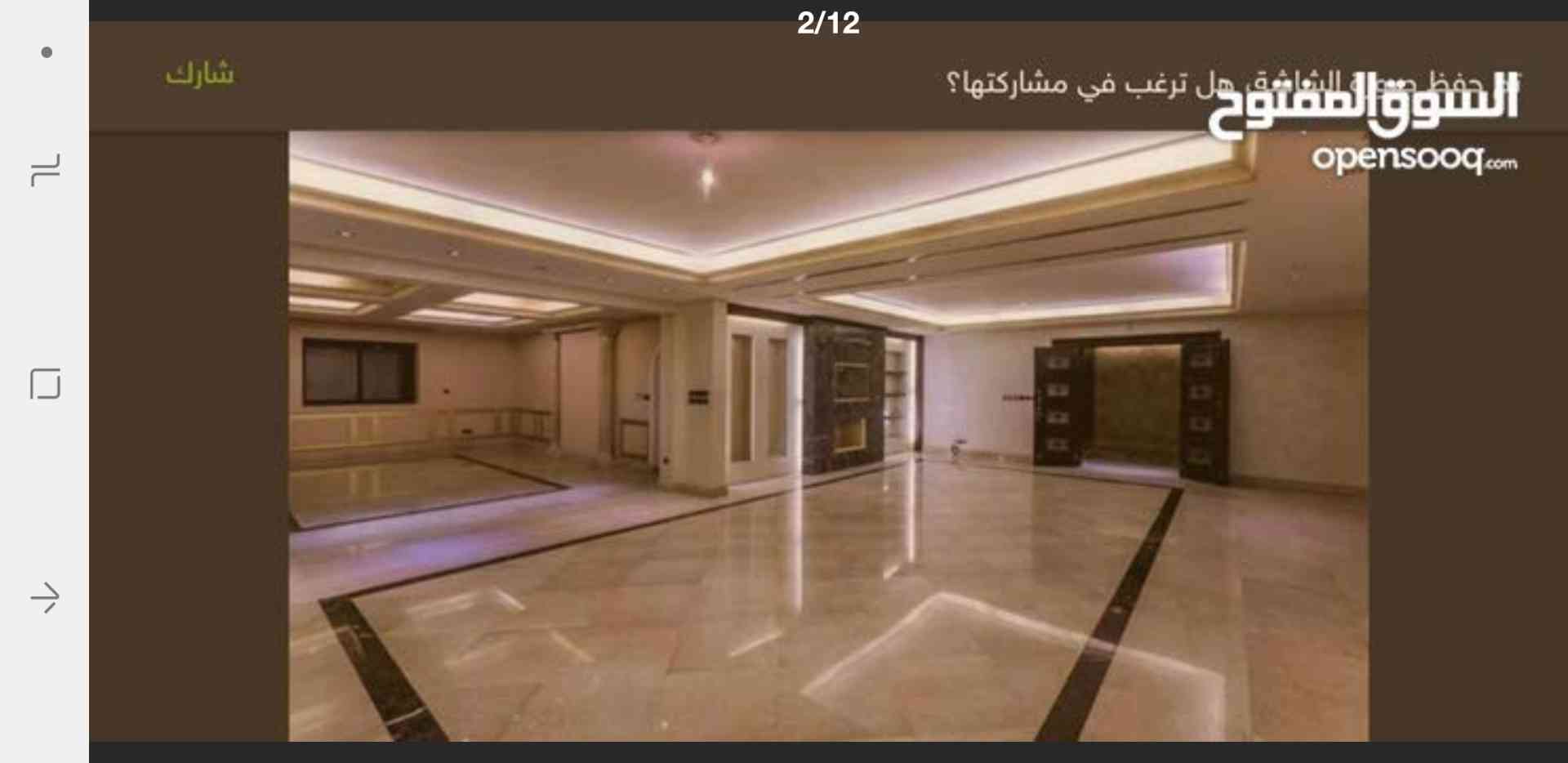 فيلا في عبدون وعلي الشارع الرئيسي للبيع
لا تنسَ أنك شاهدت هذا الإعلان في عنكبوت
فيلا...