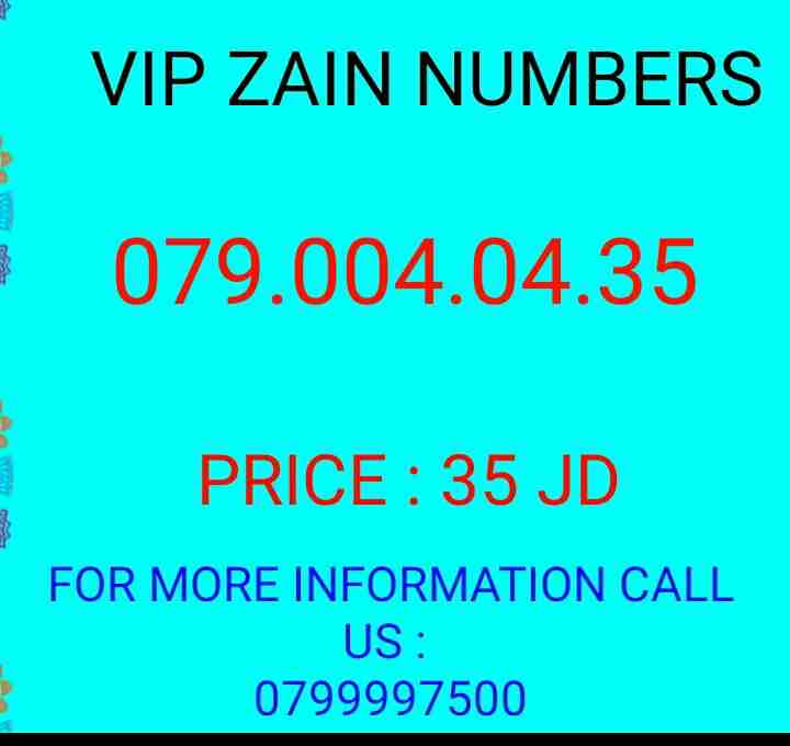 خط زين مميز 079.004.04.35                                            


	 				لا تنسَ أنك شاهدت هذا الإعلان في عنكبوت            
	 				
                            خط زين جديد وبيتحول لأي تعرفه ب...