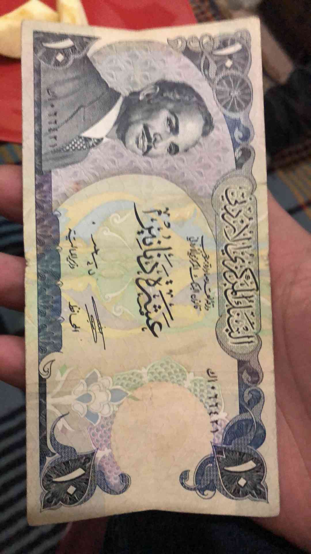 عملات نادره للبيع                                            


	 				لا تنسَ أنك شاهدت هذا الإعلان في عنكبوت            
	 				
                                عملات نادره للبيع اردنيه...