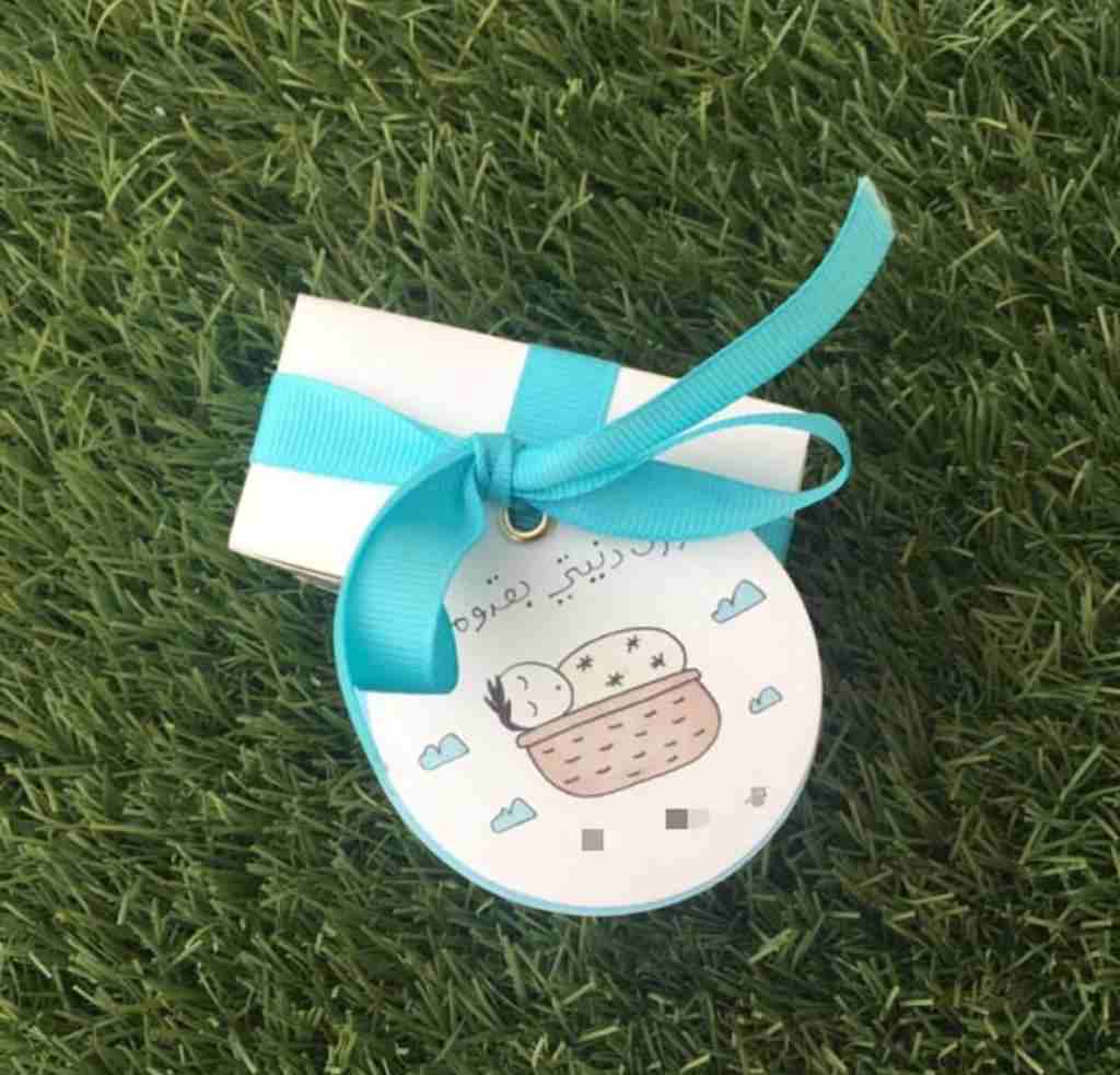 متخصصه في عمل بطاقات التهنئه بطاقات الهدايا لمناسباتكم السعيدة Card Designer
لا تنسَ أنك شاهدت هذا الإعلان في عنكبوت...