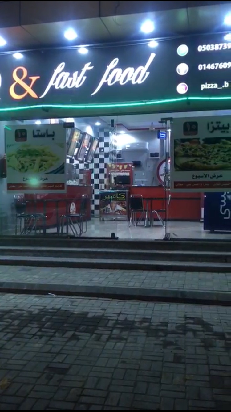مطلبوب معلم برقر وباستا                                            


	 				لا تنسَ أنك شاهدت هذا الإعلان في عنكبوت            
	 				
                                محتاجين معلم باستا وبرقر ومقب...