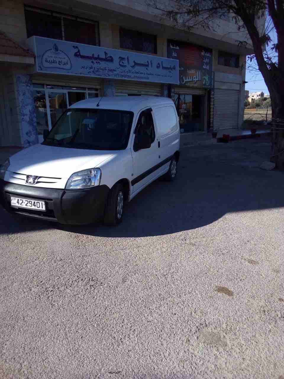 بيجو بارتنر بنزين اصلي 2012 للجادين اتصال   0777944158                                            


	 				لا تنسَ أنك شاهدت هذا الإعلان في عنكبوت            
	 				
                            بس...