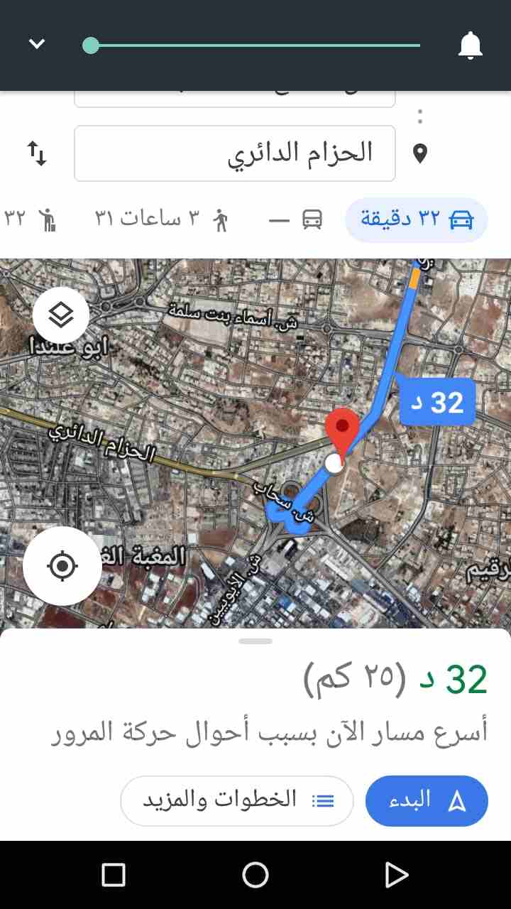 ارض للبيع في ابو علندا                                            


	 				لا تنسَ أنك شاهدت هذا الإعلان في عنكبوت            
	 				
                            ارض للبيع في ابو علندا حوض اللبه م...