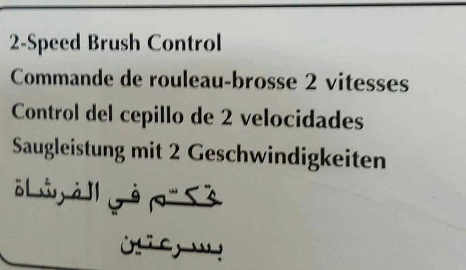 مكنسة ماركه هوفر جديد بالمرتون                                            


	 				لا تنسَ أنك شاهدت هذا الإعلان في عنكبوت            
	 				
                                تخفيضات
مكنسة ماركة هو...