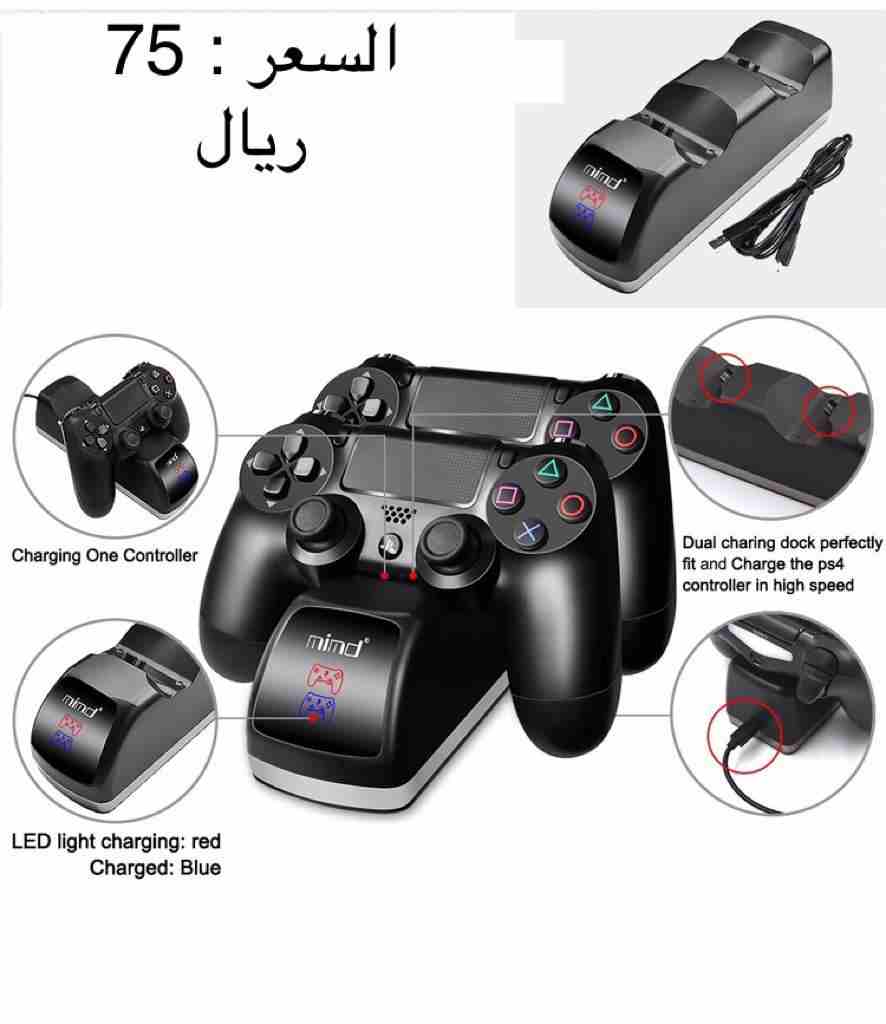 اكسسوارات سوني وقطع صيانة
لا تنسَ أنك شاهدت هذا الإعلان في عنكبوت
اكسسوارات سوني حديثة باستمرار،...