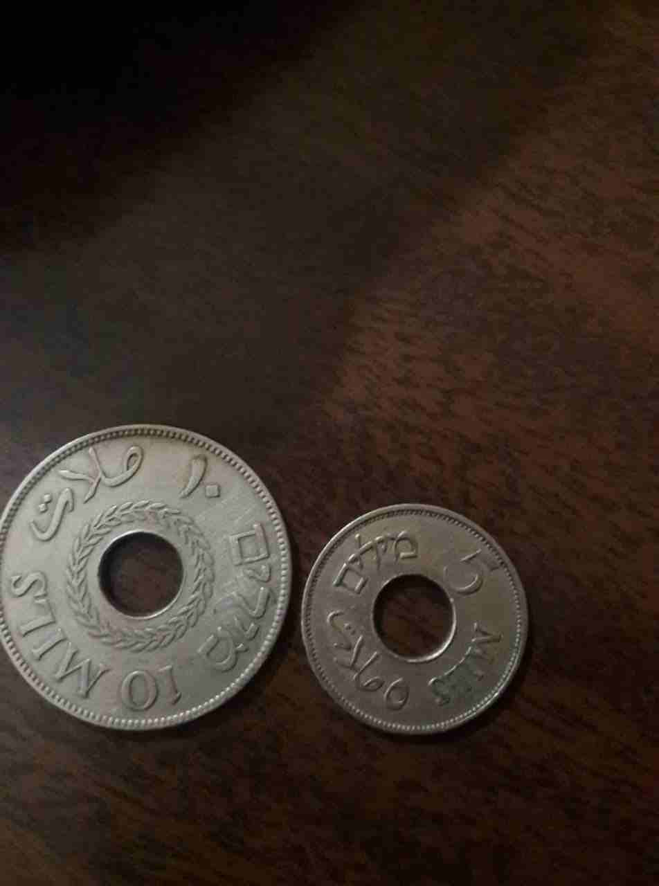 عمله فلسطينيه نادرة من سنه 1927                                            


	 				لا تنسَ أنك شاهدت هذا الإعلان في عنكبوت            
	 				
                            عمله فلسطنيه نادره من سنه...