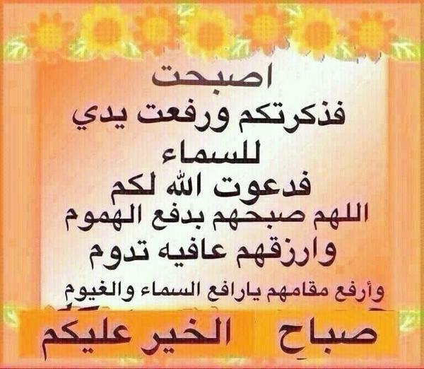 مطلوب ممول مشروع مصنع دهانات ودوكورات                                            


	 				لا تنسَ أنك شاهدت هذا الإعلان في عنكبوت            
	 				
                                مطلوب ممول شريك...