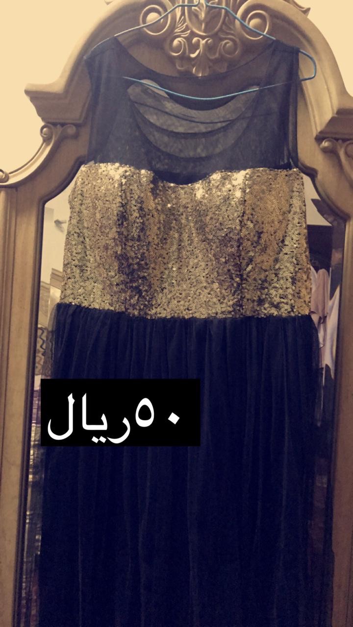 للبيع فساتين جديده و مستعمله بسعر رمزي
لا تنسَ أنك شاهدت هذا الإعلان في عنكبوت
للبيع فساتين...