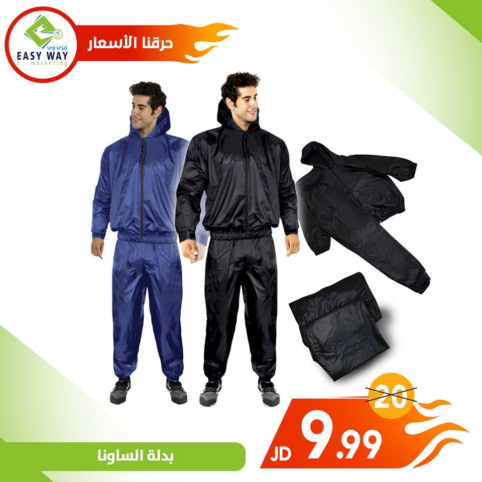 عروض  حرق  الاسعار الميزة  من ايزي وي بدلة رياضية لتخفيف الوزن                                            


	 				لا تنسَ أنك شاهدت هذا الإعلان في عنكبوت...