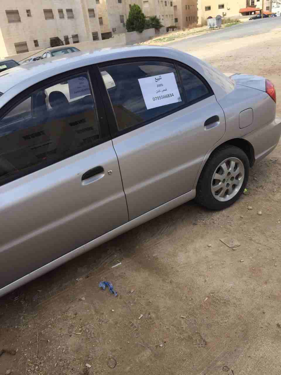 كيا ريو 2005 فحص كامل                                            


	 				لا تنسَ أنك شاهدت هذا الإعلان في عنكبوت            
	 				
                            السياره ماشاءالله منفوضه مكانيك كام...