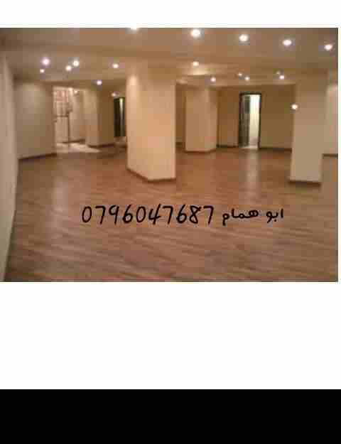ارضيات باركيه pvc
لا تنسَ أنك شاهدت هذا الإعلان في عنكبوت
اقل سعر بالاردن سعر المتر المربع الواحد...