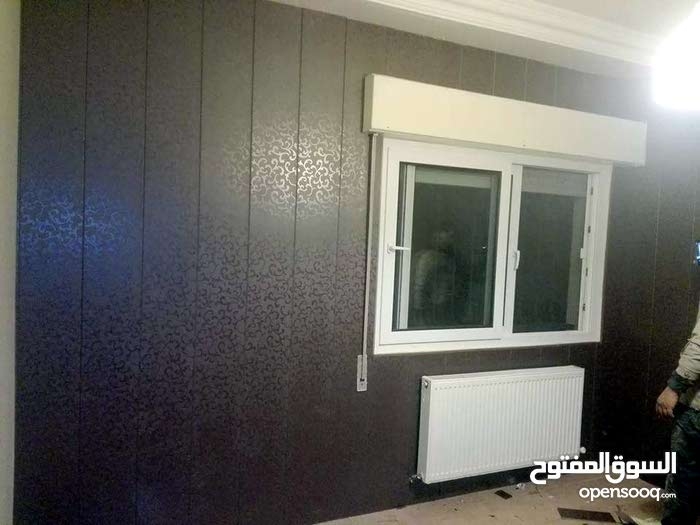عزل جدران معالجة رطوبة بطريقه الواح pvc bvc للجدران والاسقف
لا تنسَ أنك شاهدت هذا الإعلان في عنكبوت...