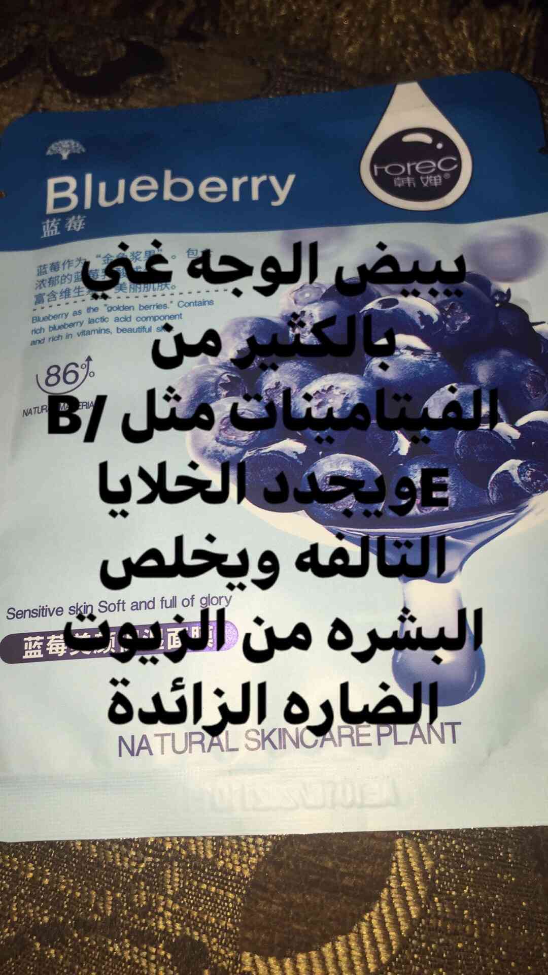 ماسكات كوريه أصليه 100‎%‎
لا تنسَ أنك شاهدت هذا الإعلان في عنكبوت
كل ماسك الو سعر مخت...