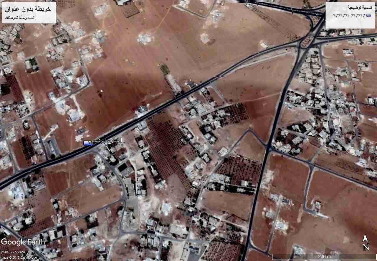 ارض 570 م في عمان العبدلية بعد المستندة                                            


	 				لا تنسَ أنك شاهدت هذا الإعلان في عنكبوت            
	 				
                                570 م_عمان
ق...
