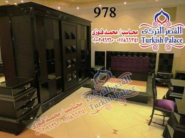 عروض 18000ج بدل 20000ج أرقى غرف مودرن عموله
لا تنسَ أنك شاهدت هذا الإعلان في عنكبوت
أرقى غرف...