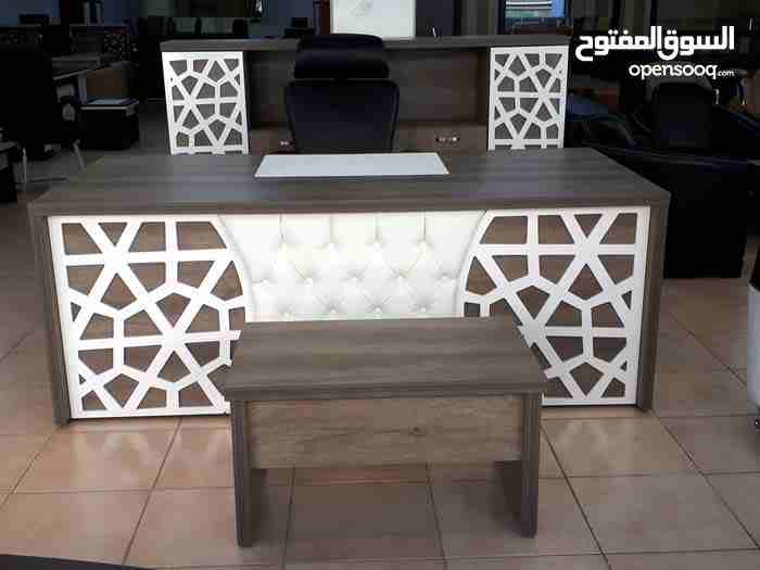اثاث مكتبي راقي وعصري
لا تنسَ أنك شاهدت هذا الإعلان في عنكبوت
اثاث مميز خشب مضغوط ليمينيت الماني...