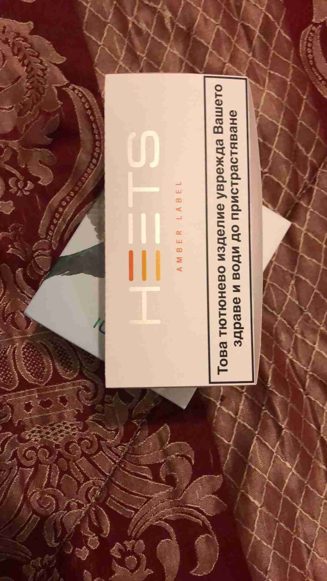 سيجاره
لا تنسَ أنك شاهدت هذا الإعلان في عنكبوت
جميع الاغراض كروز...