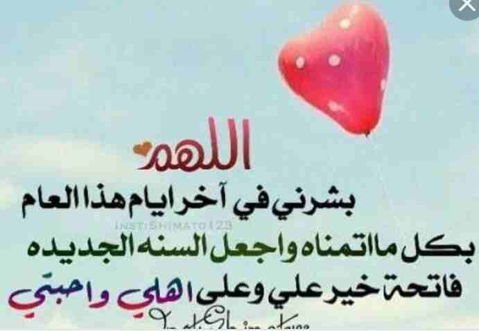 مبلط سيراميك حيطان ارضيه برسلين                                            


	 				لا تنسَ أنك شاهدت هذا الإعلان في عنكبوت            
	 				
                            مبلط سيراميك حيطان ارضيه...