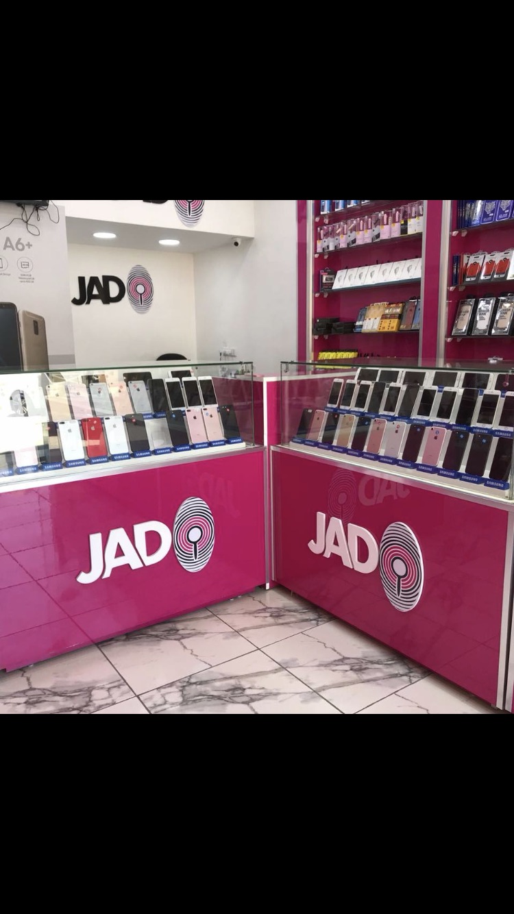 ايفون 6 بلس 16 و 64 و 128 جيجا مستعمل بحاله الجديد عروض نار
لا تنسَ أنك شاهدت هذا الإعلان في عنكبوت...