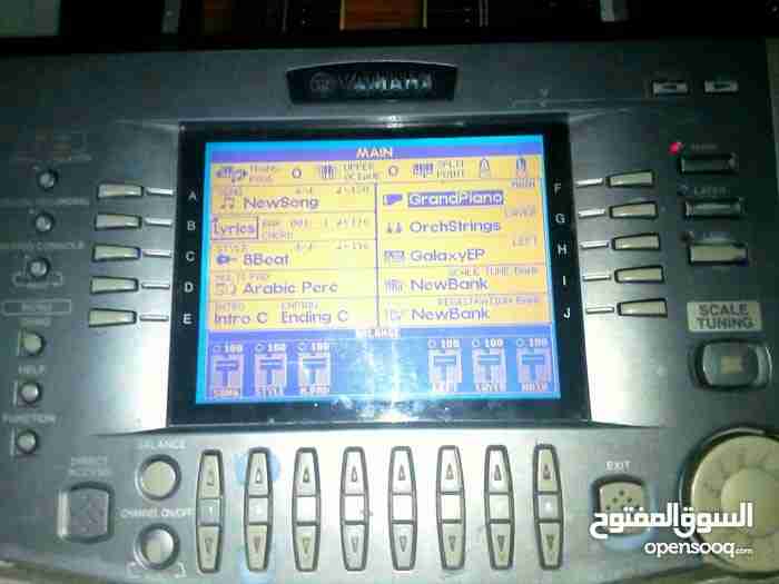 اورج ياماها 1000 بحالة الوكاله السعر 280
لا تنسَ أنك شاهدت هذا الإعلان في عنكبوت
اورج ياماها...