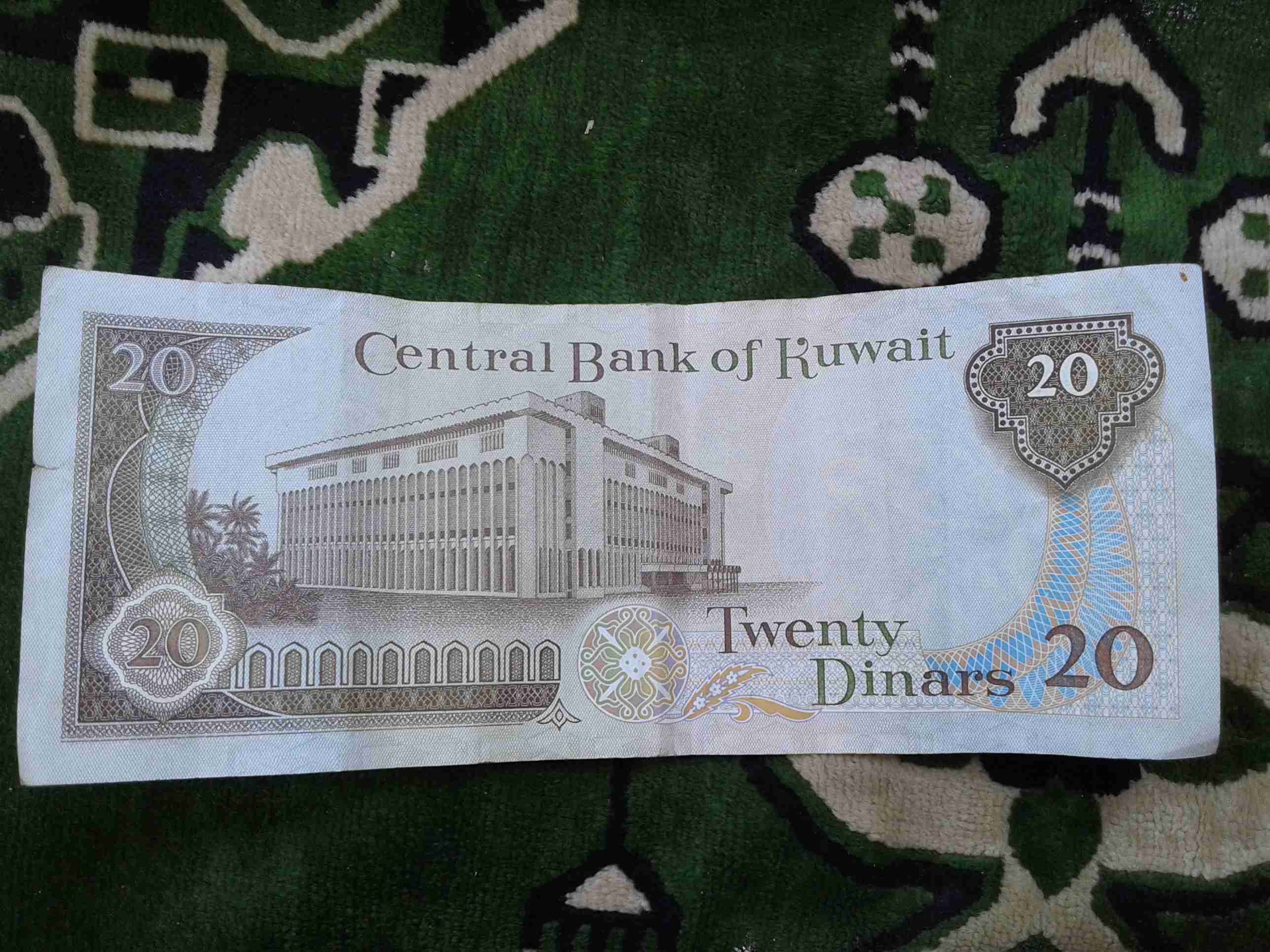 20 دينار كويتي 1968
لا تنسَ أنك شاهدت هذا الإعلان في عنكبوت
20 دينار كويتي 1968بحاله ممتازه ل...