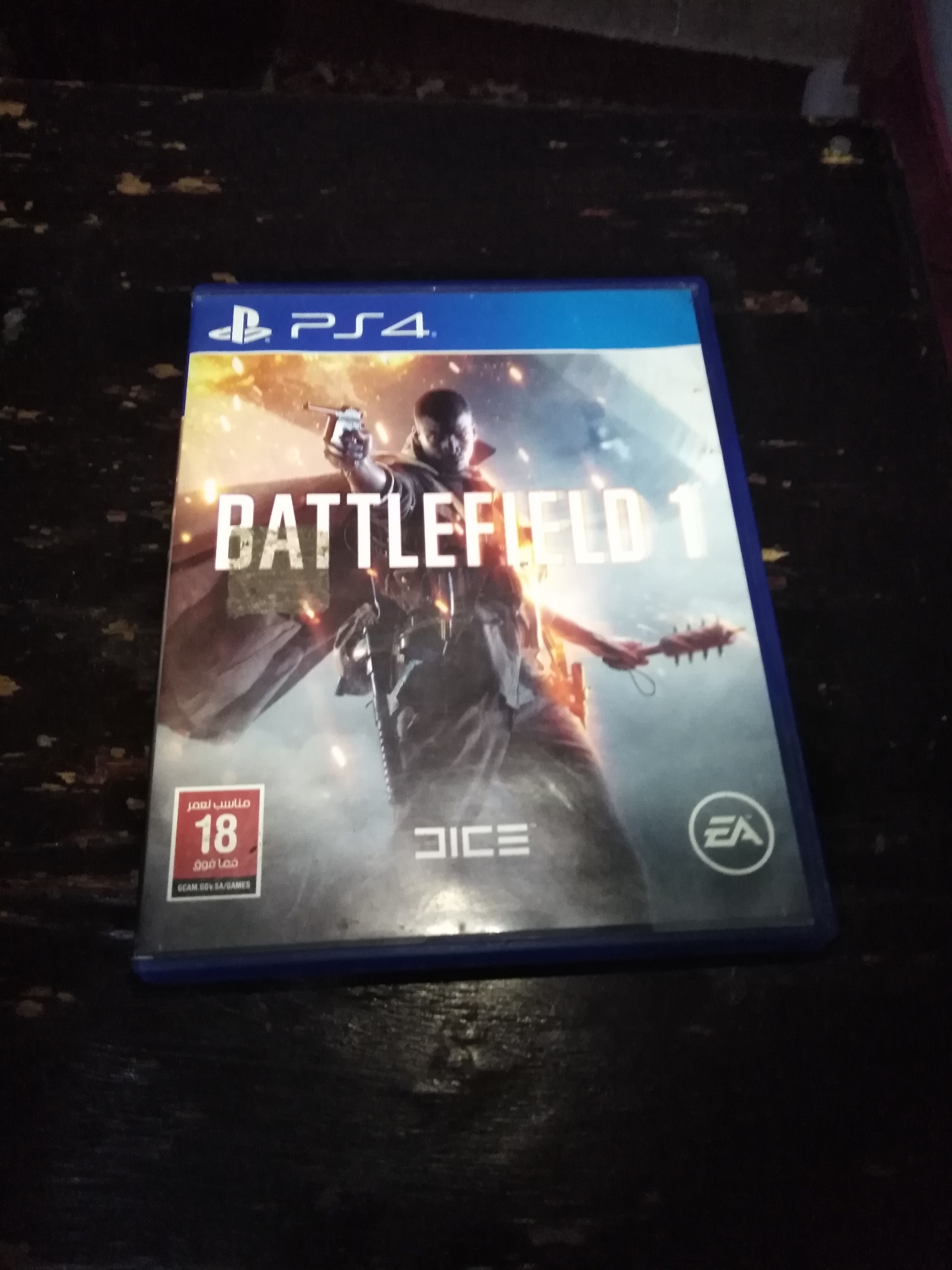 سيدي BATTLEFIELD 1 للبيع                                            


	 				لا تنسَ أنك شاهدت هذا الإعلان في عنكبوت            
	 				
                                سيدي BATTLEFIELD 1 للبيع الس...